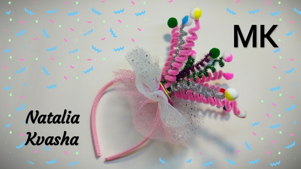 Украшение на ободок к новогоднему костюму Хлопушка МК / DIY