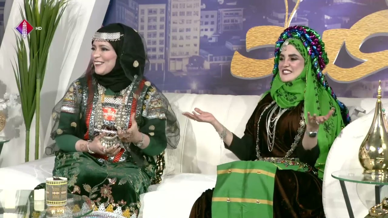 اليوم الثالث   من برنامج  