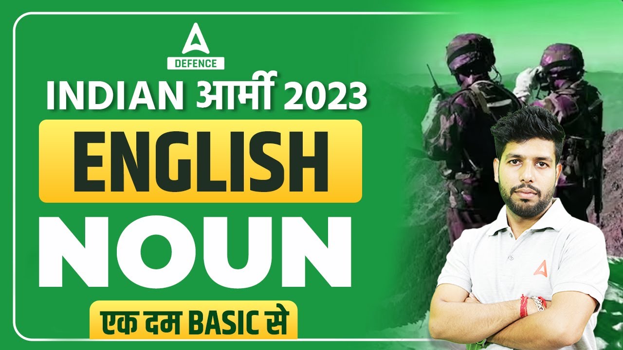 Indian Army Bharti 2023 | English - Noun ( Class -01 ) for Clerk /SKT  by Anuj sir