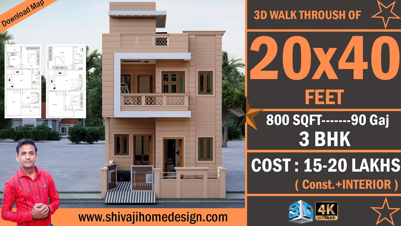 🏡 Проект дома 20*40 3D | Площадь 800 кв. футов | 3 спальни | Современный дизайн | Размеры 6x12 ме...