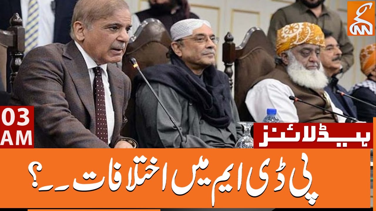 Imran Khan | PTI vs PDM | News Headlines | 03 AM | 19 April 2023 | GNN