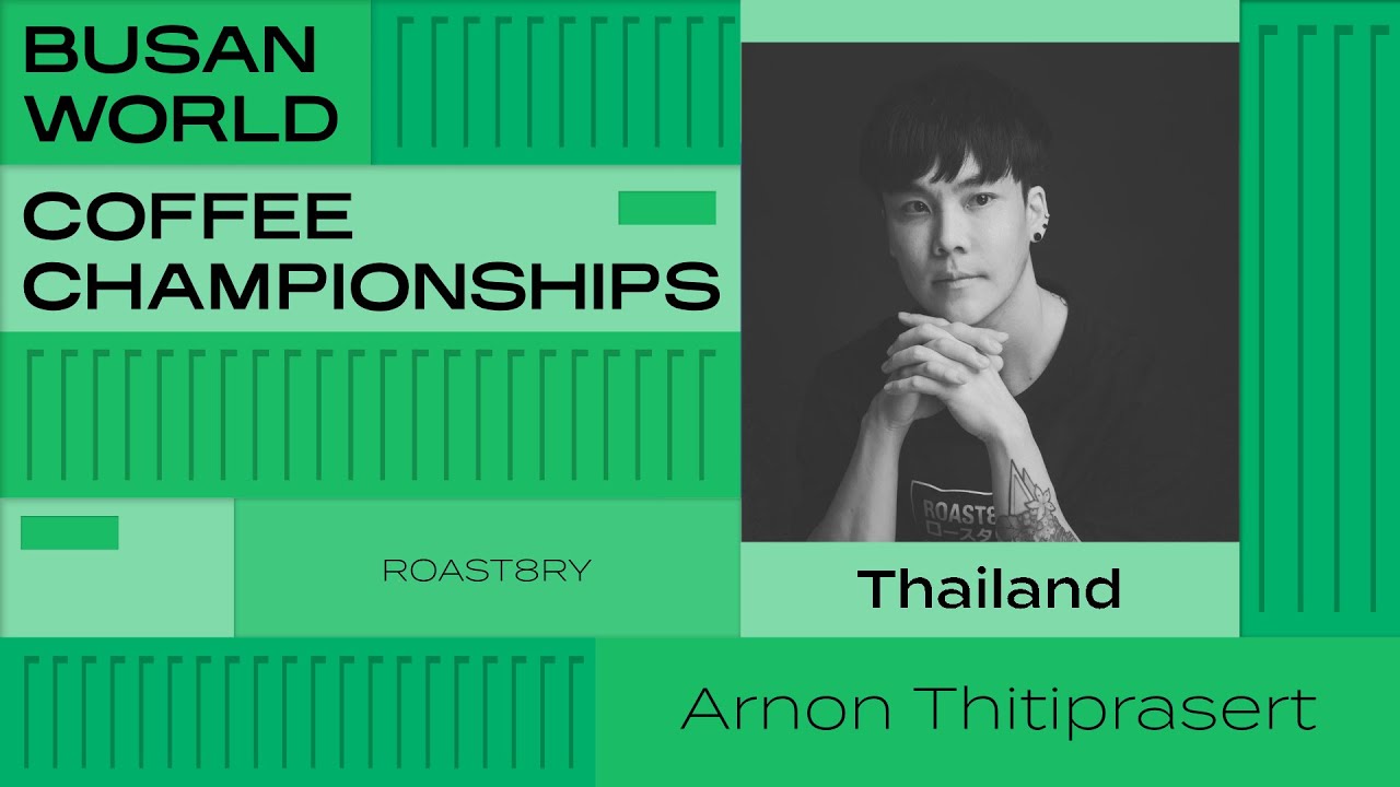 Arnon Thitiprasert, Thailand | 2024 World Barista Championship | Semi-Finals