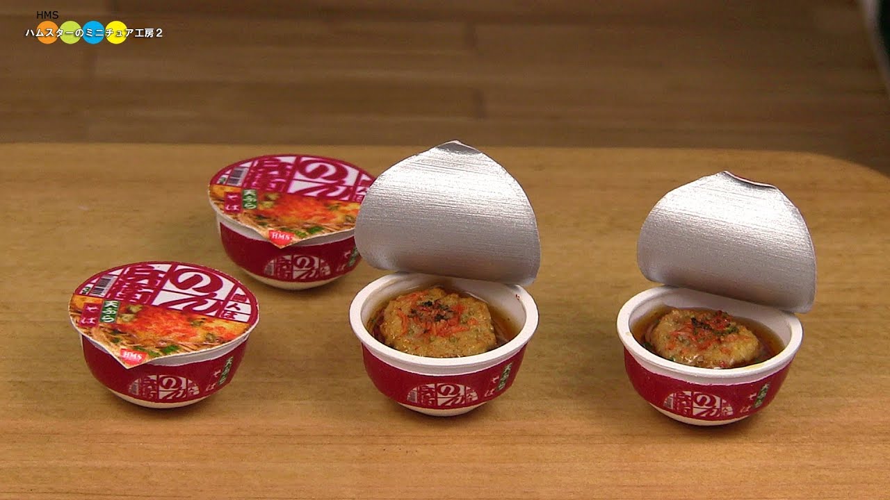 DIY Donbei style Miniature Instant Soba Noodles　どん兵衛風ミニチュア天ぷらそば作り Fake food