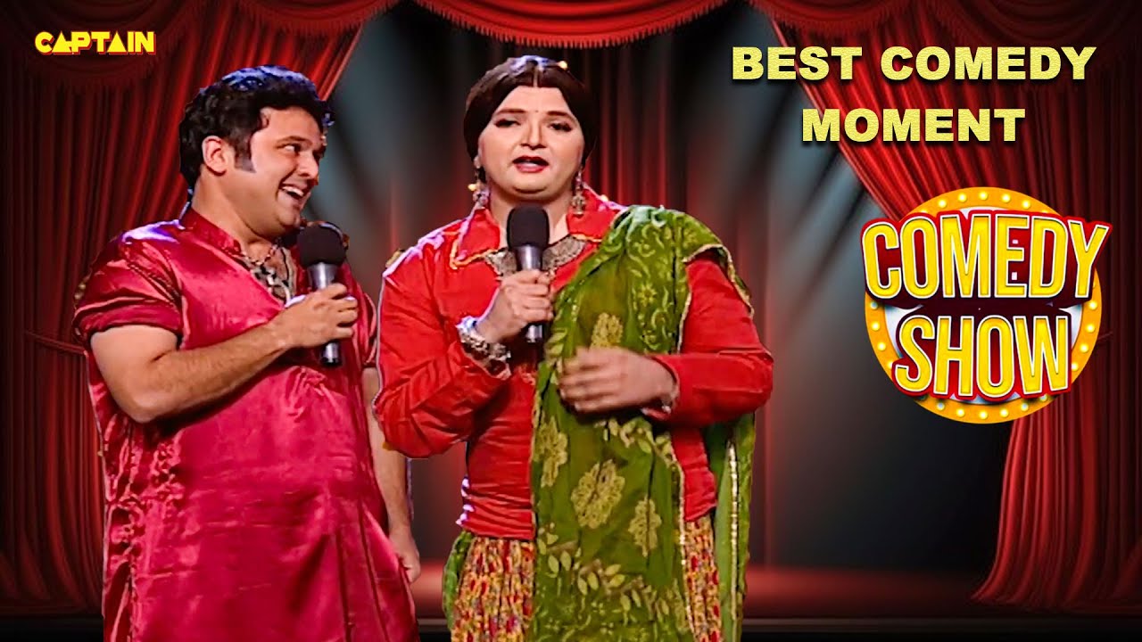पड़ोसन को घुमाने के लिए अली ने निकाला समय | Best Comedy Moment | Clip | #comedycircus