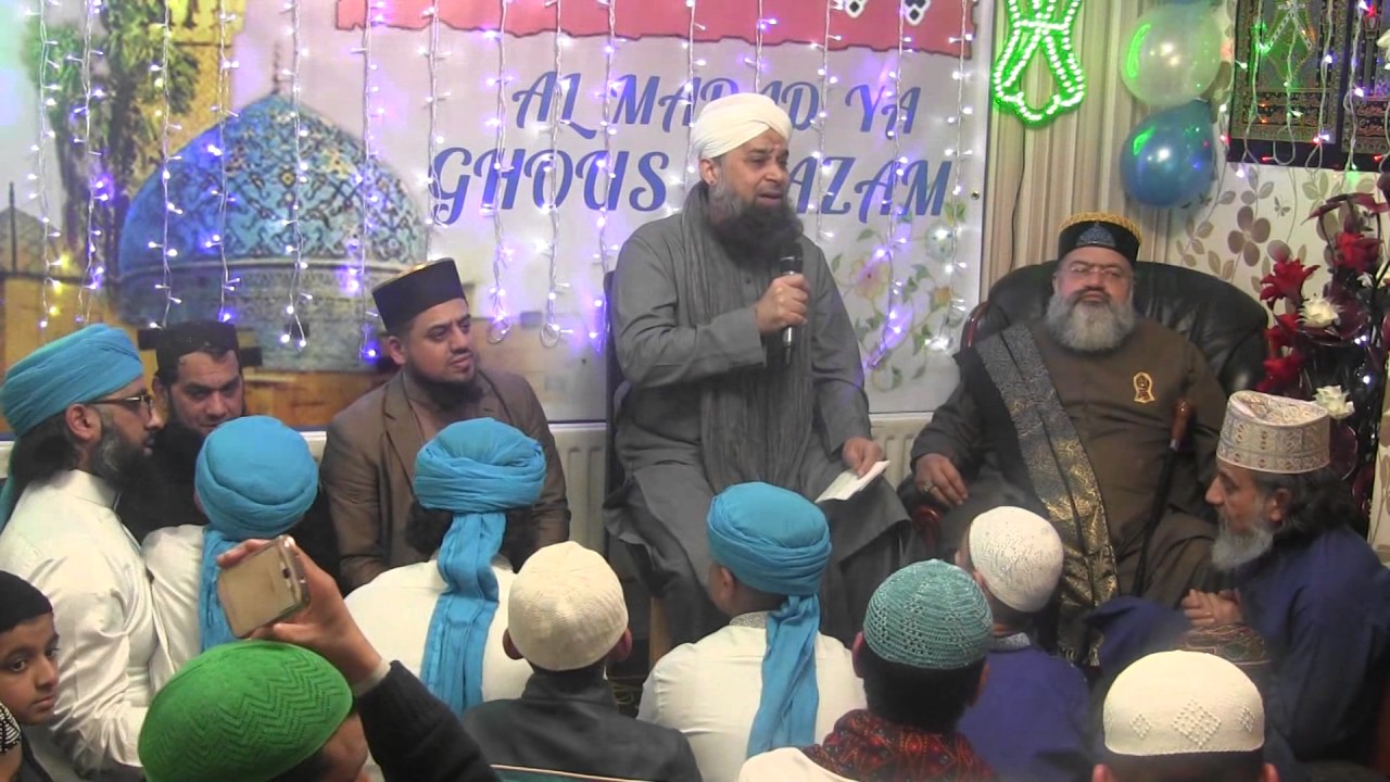 Alhaaj Owais Raza Qadri - Gyarvi Sharif - Dudley 2017