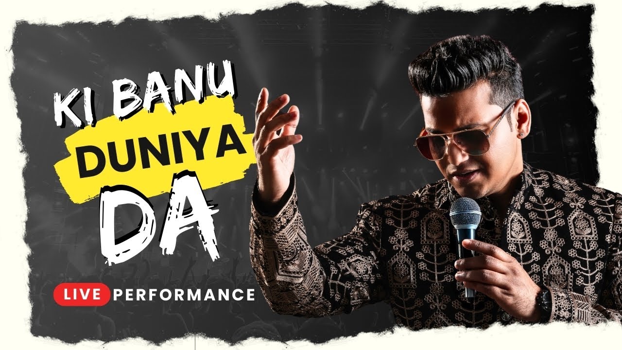 Qurbat by Sohaan - Ki Banu Duniya Da | Live at Indus Food Awards