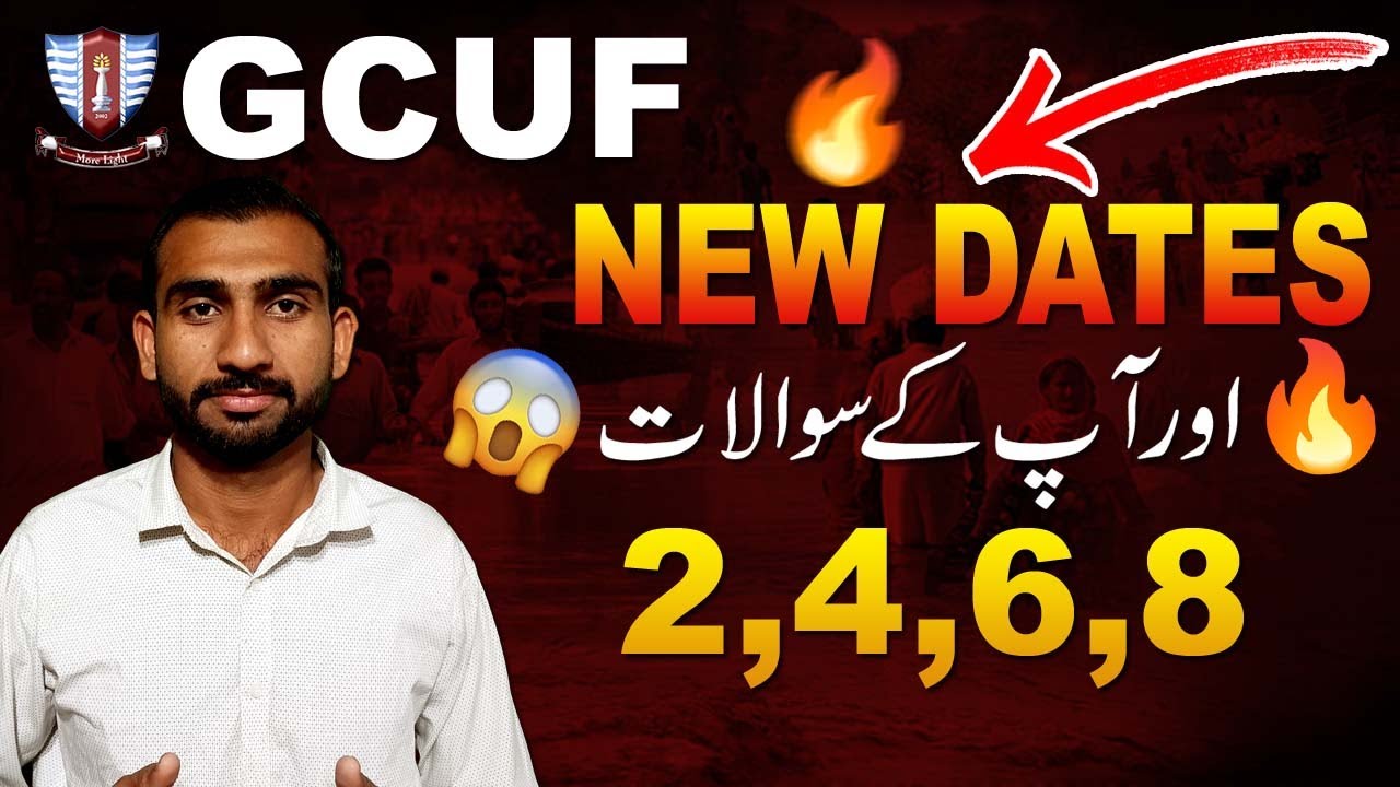 Revised Date Real or Fake Affiliated Colleges GCUF 2025