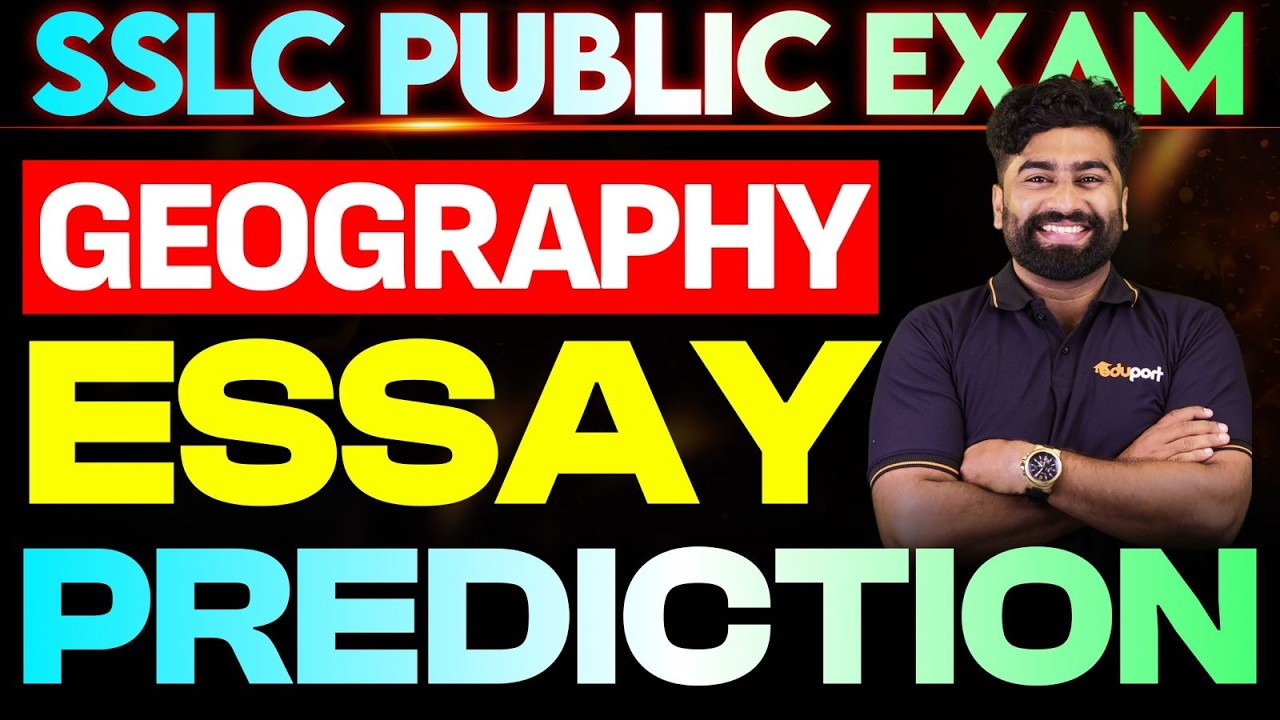 SSLC PUBLIC Exam | Geography Essay Prediction | Eduport SSLC