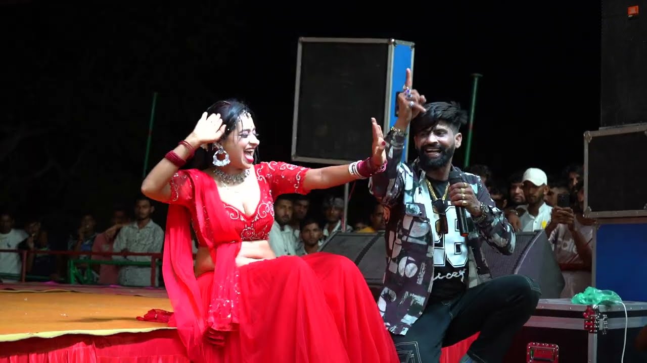रेखा मेवाड़ा का जबरदस्त डांस 