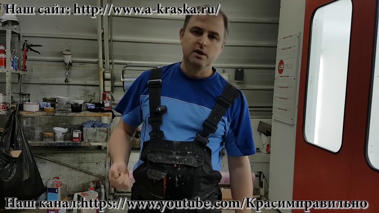Ремонт капота покраска