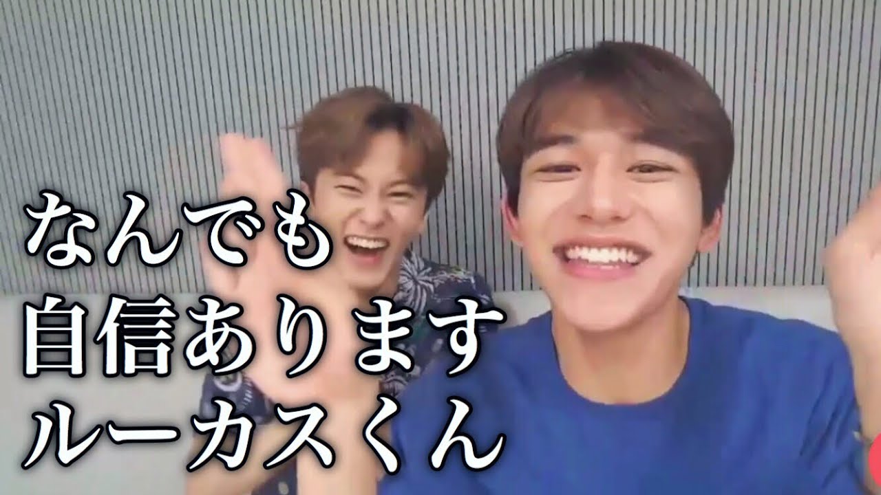 《NCT日本語字幕》マーカス 99line Vライブ
