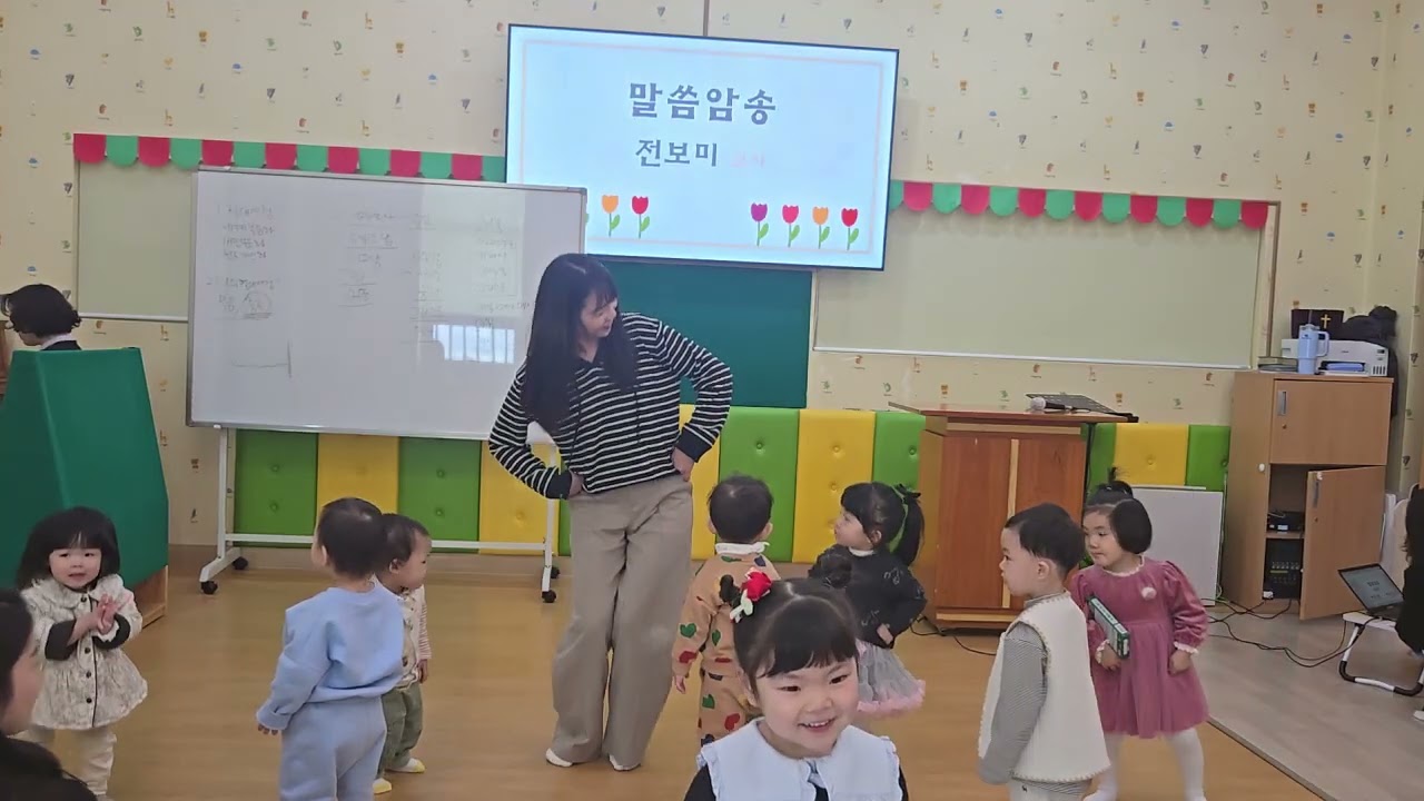 임마누엘교회태영아부