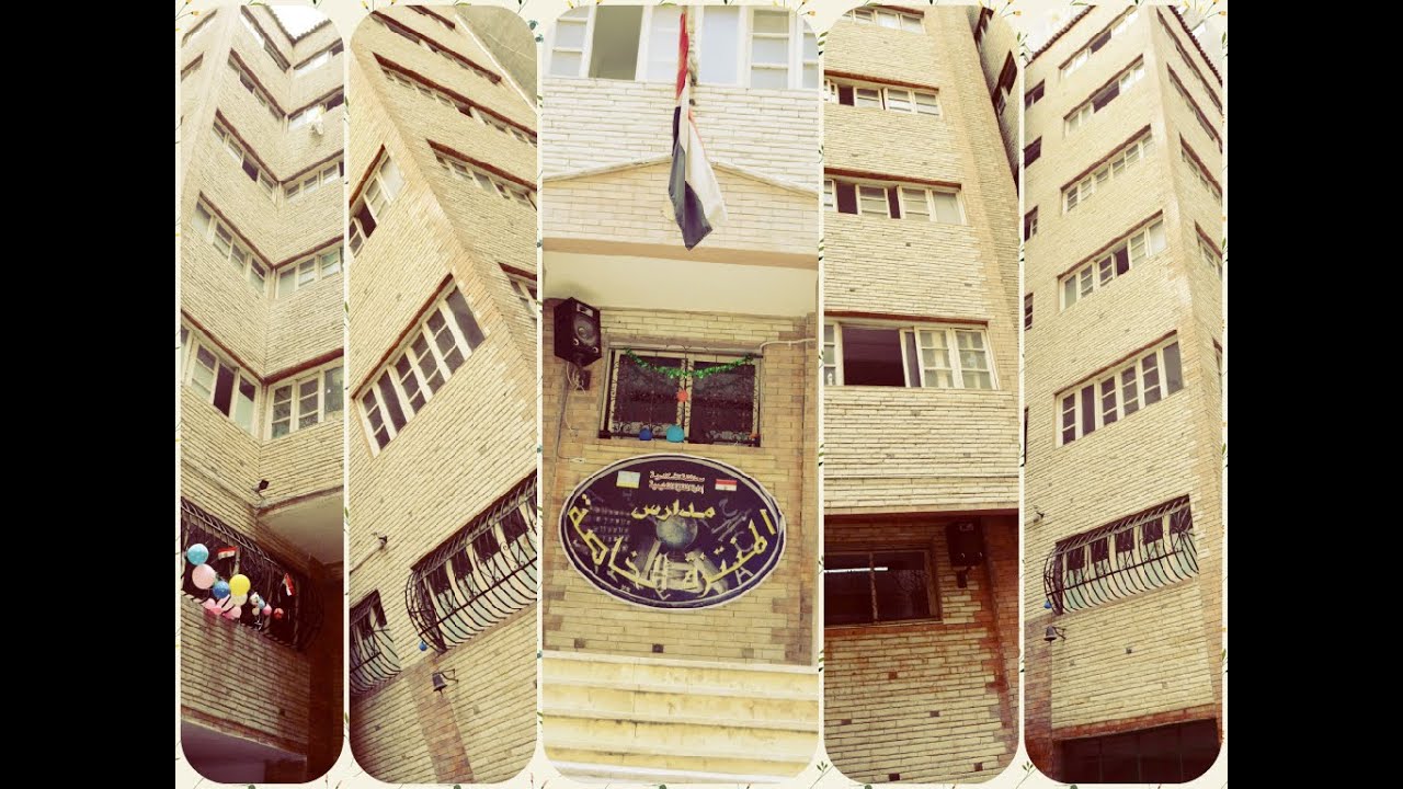 الحفل الاول للنادى الصيفى بمدارس المنتزة الخاصة 2022