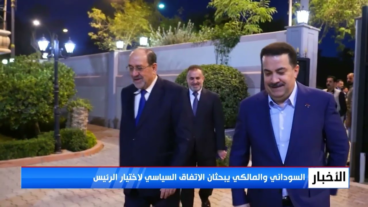 نشرة اخبار يوم الخميس 12-2-2026