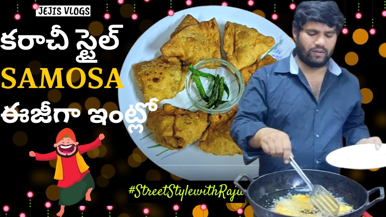 Karachi Aloo Samosa | సమోసా 😋 Street Style Samosa with Raju | Indian Street Food | Jejis Vlogs