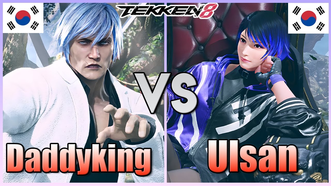 Tekken 8  ▰  Daddyking (Dragunov) Vs KDF Ulsan (Reina) ▰ Ranked Matches!