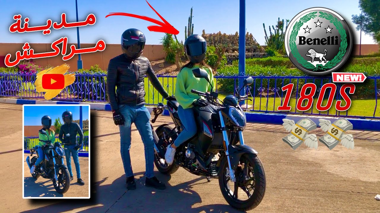 TEST RIDE : BENELLI 180s 2022 🔥- ثمن خيالي ✨😱💵- مدينة مراكش ❤️