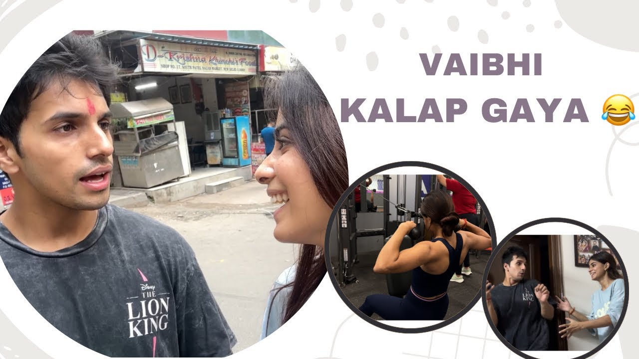 Going on a trip without him 😂 || Back Workout 🏋️‍♀️