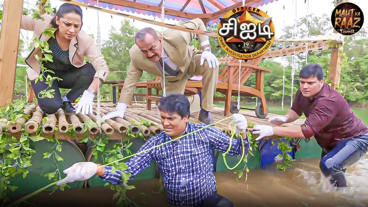 ஆதாரத்திற்காக தனது உயிரைப் பணயம் வைக்கும் சிஐடி | CID Tamil | New Episode 2025