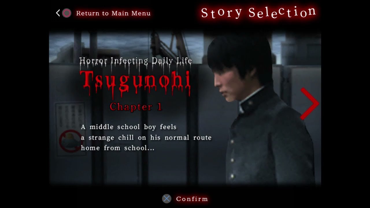 Tsugunohi: Horror Infecting Daily Life (Chapter 1)