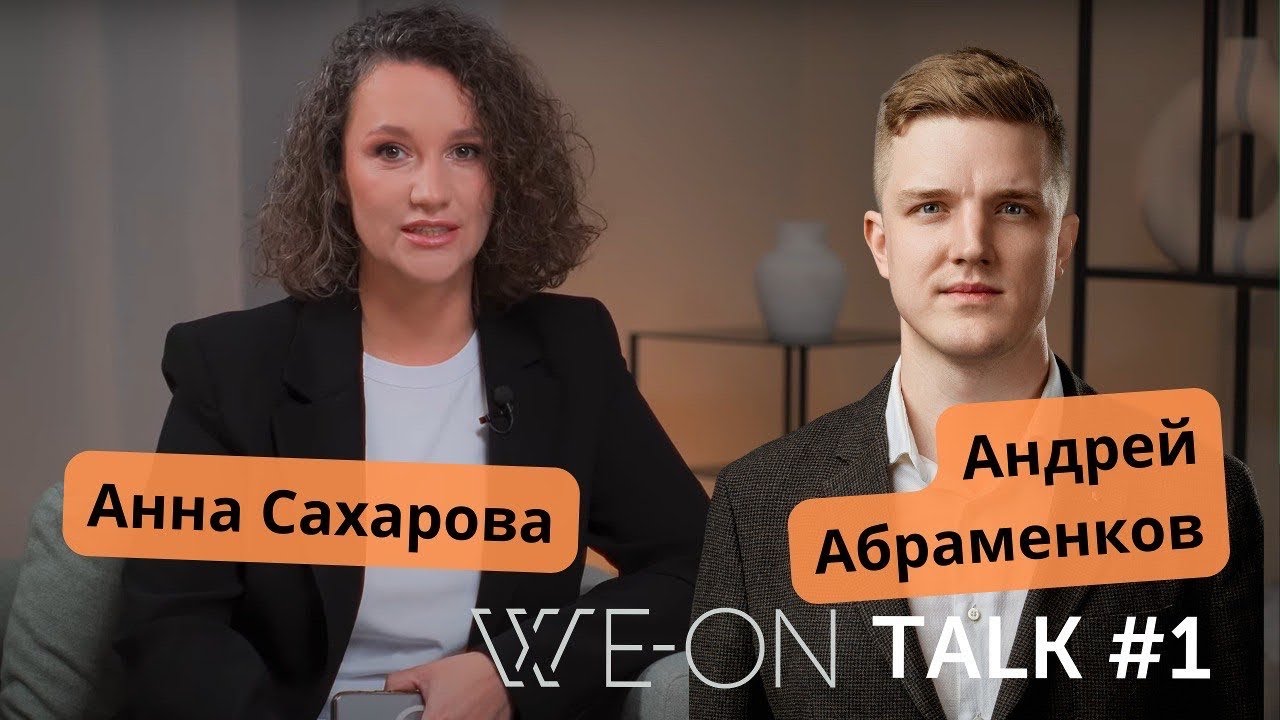 Экспертиза проектов, смет и инженерных изысканий: разбираемся с экспертом