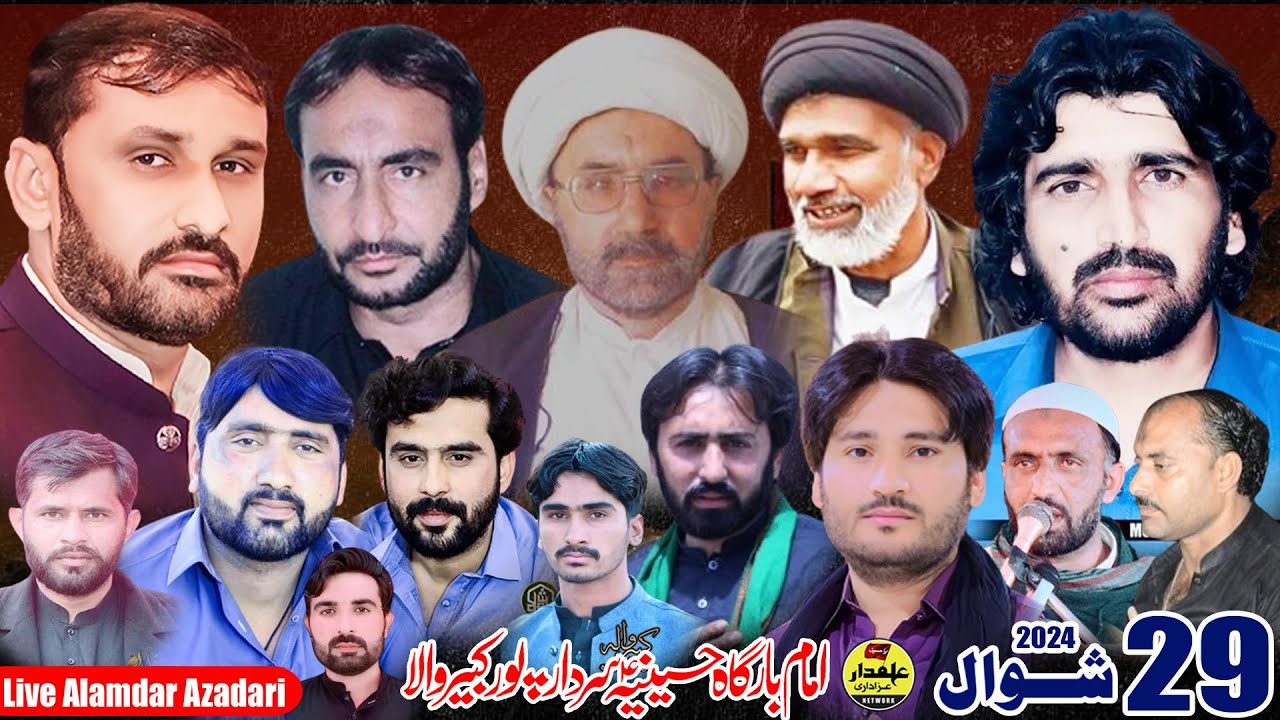 🔴Live Majlis 29 Shiwal 2024 || Imam Bargah Hussainia Sardar Pur Tehsil KabirWala ||