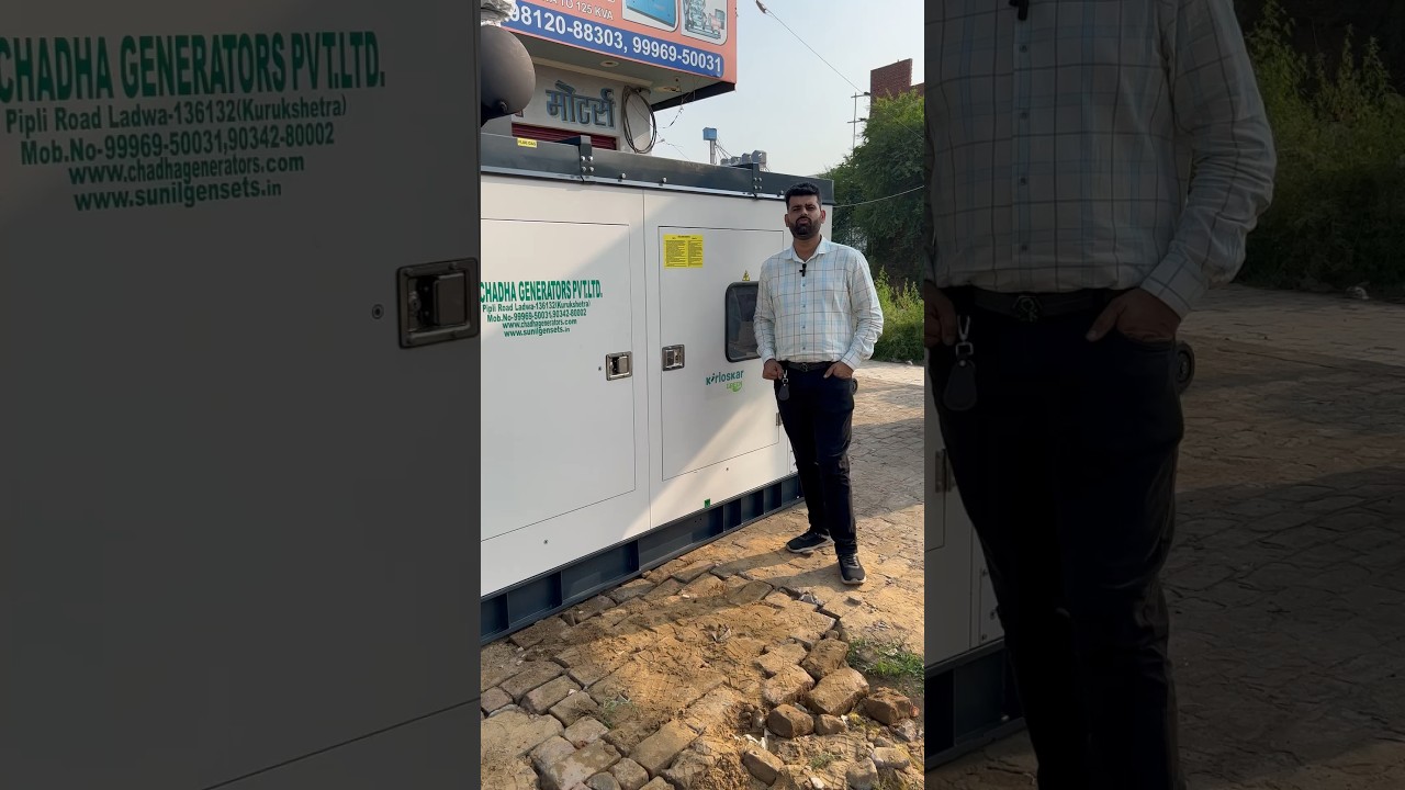 Kirloskar 125kva Silent Generator Kirloskar 6R1080TAG1 Model #kirloskar #125kvaKirloskargenerator