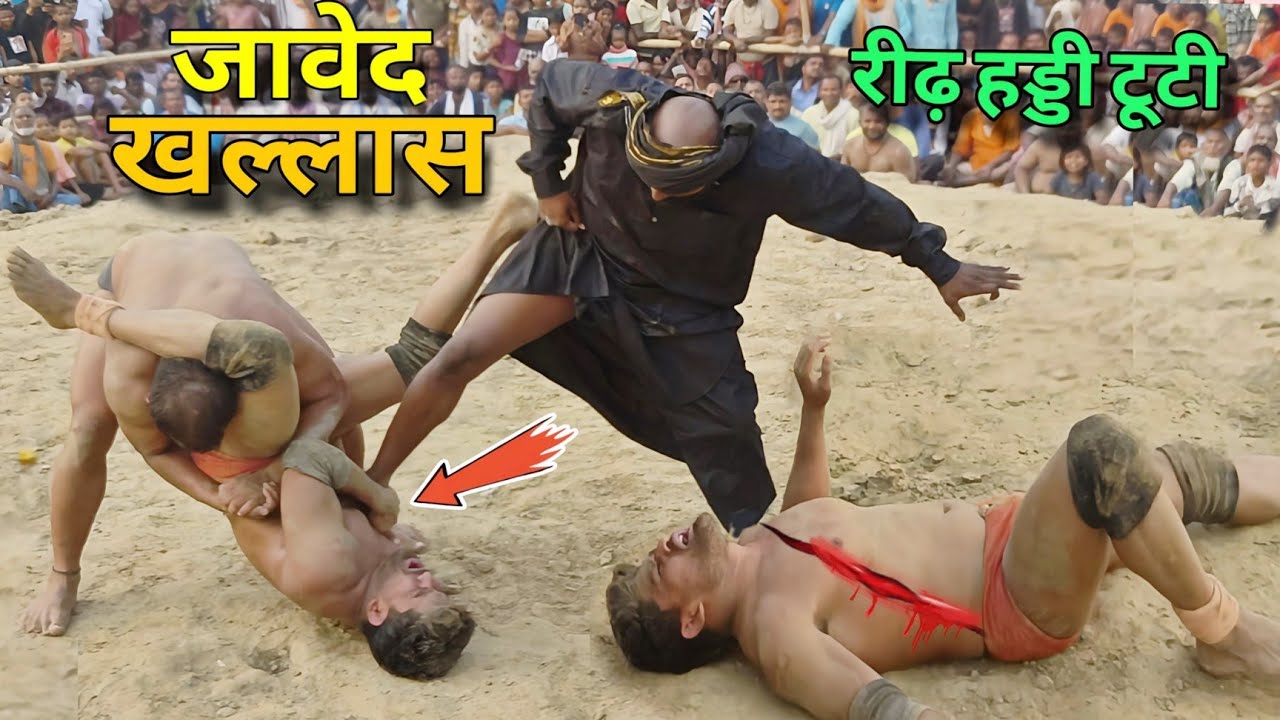 खल्लास हुआ जावेद गनी । हड्डी पसली टूटी। javed Gani ki New kushti wrestling.