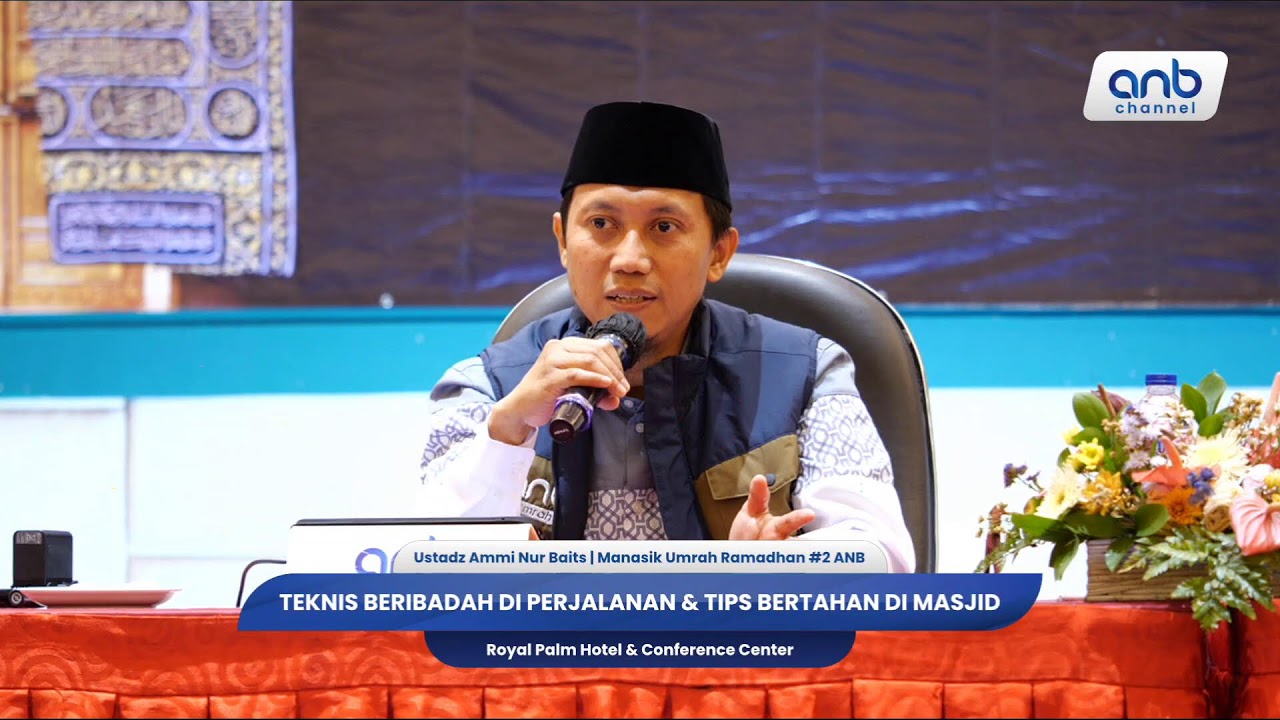 Tips Bertahan di Masjid | Ustadz Ammi Nur Baits