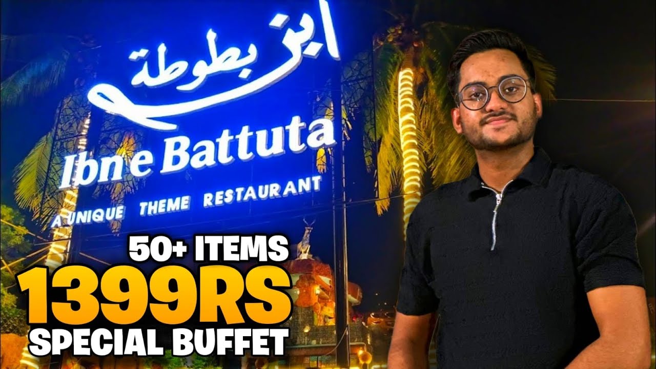 Ibn e battuta Hi-Tea 😍 || New iPhone ki treat dai die dost ko 😍 || 