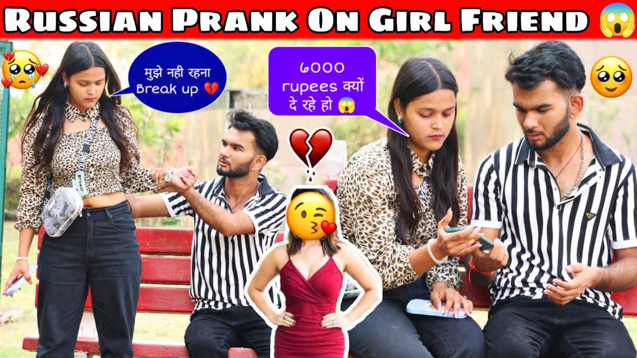 6000 में Russian बुलाई घर पर  Prank On Girl Friend 😱|| Anshul Yadav