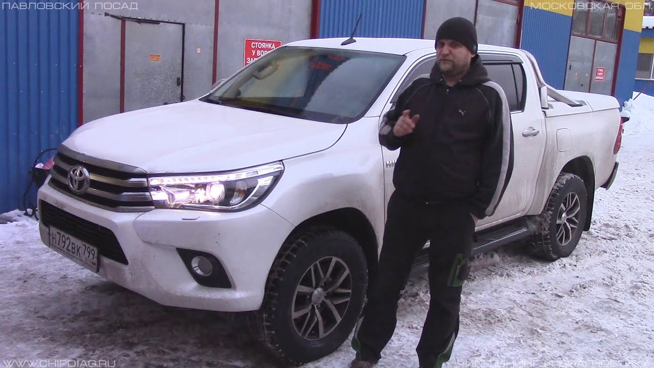 Toyota Hilux 2.8 - на НОВОЙ машине убираем EGR, DPF, чипуем до 225 сил