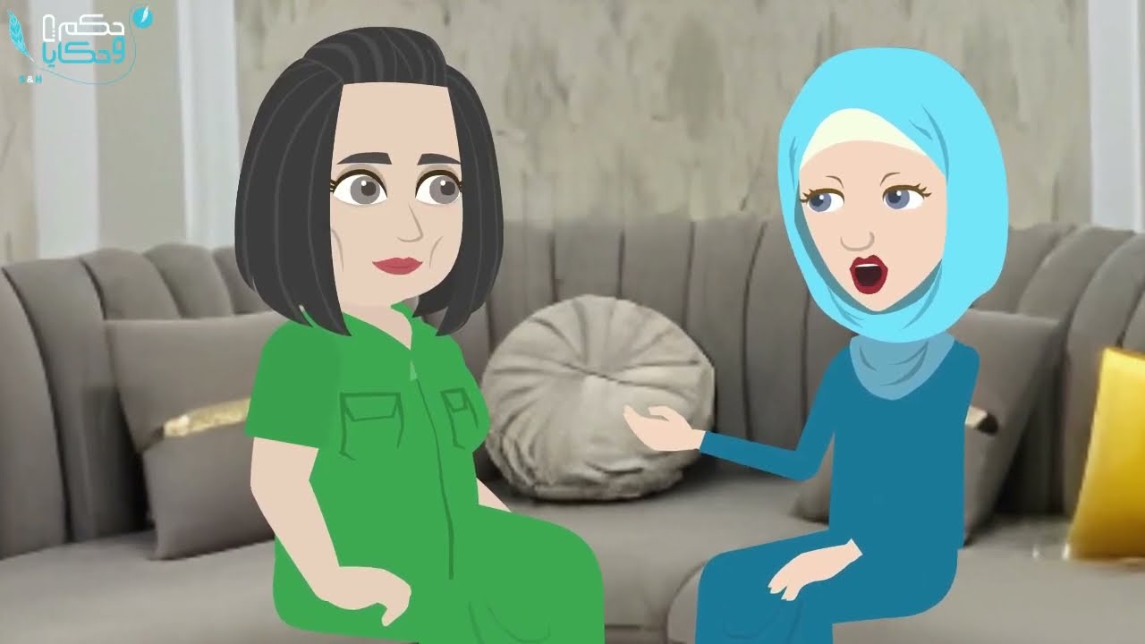 حماتى قنبله ماشيه ع الأرض- حكايات عربية - حكايات  حقيقية - حكايات واقعية