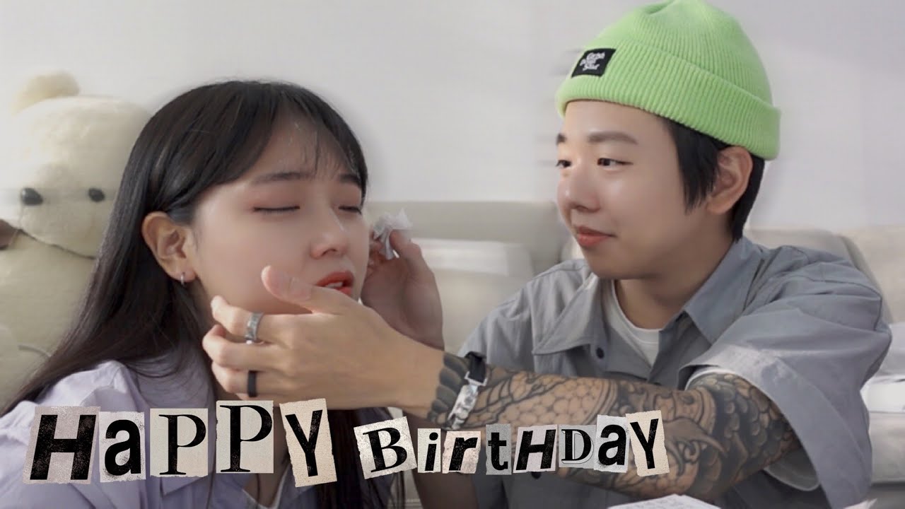 눙물 콧물 다 쏟은 여름이의 생일파티 💧