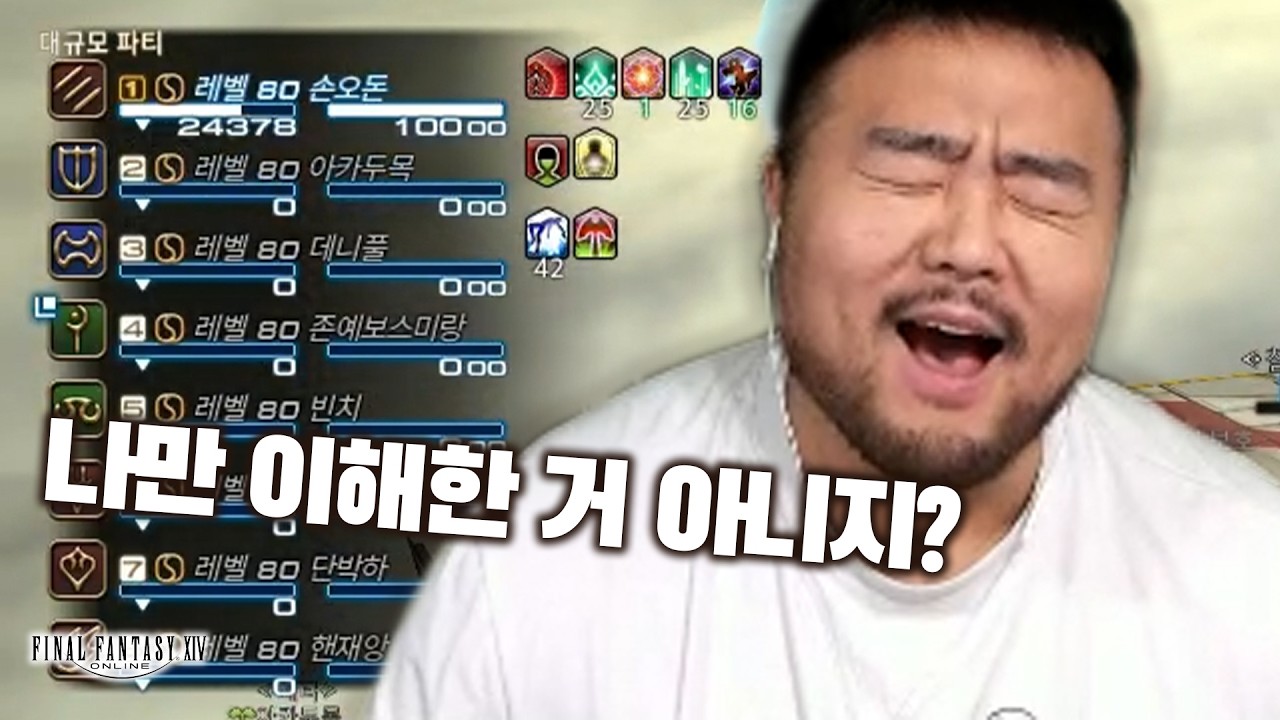 이게 '팀' 게임이죠 ^^