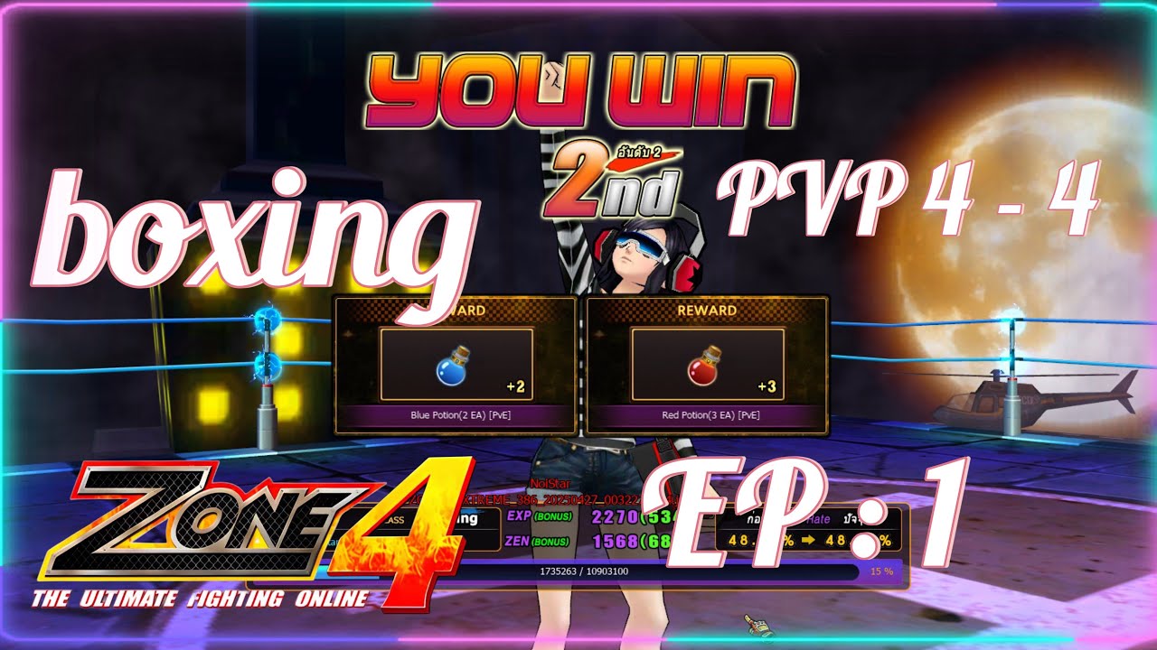 Zone4 Extreme : Hinghlight Boxing PVP 4 - 4