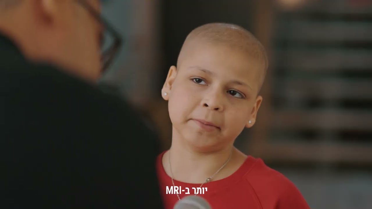 עזר מציון - פדיון כפרות 2025