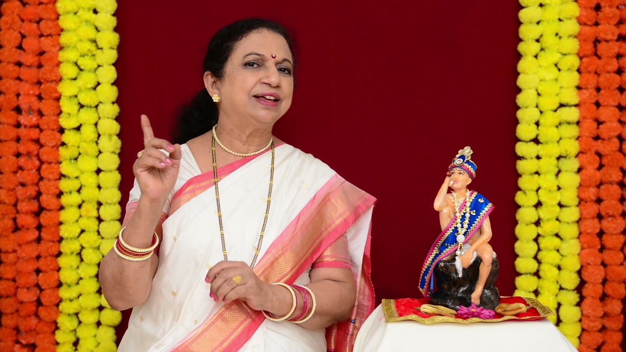 श्री गजानन विजय ग्रंथ अध्याय १३ (व्हिडिओ ) पारायणकर्त्या : सौ. विद्या उनवणे पडवळ
