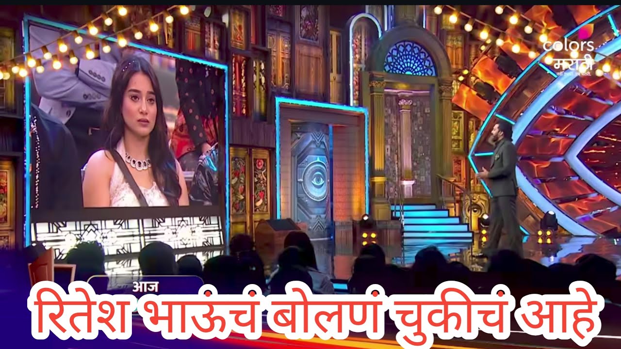 तोंड बघितलं की थोबाडीत मारावी वाटते | पण सगळ्यात जास्त गेम तिचाच दिसतोय | प्रेक्षकांचा संताप | BBM6