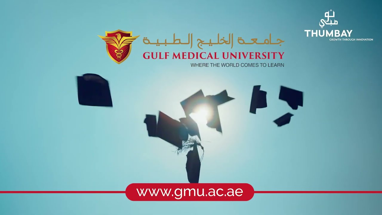 Join Gulf Medical University &mdash; Admissions Open for Future Healthcare Leaders