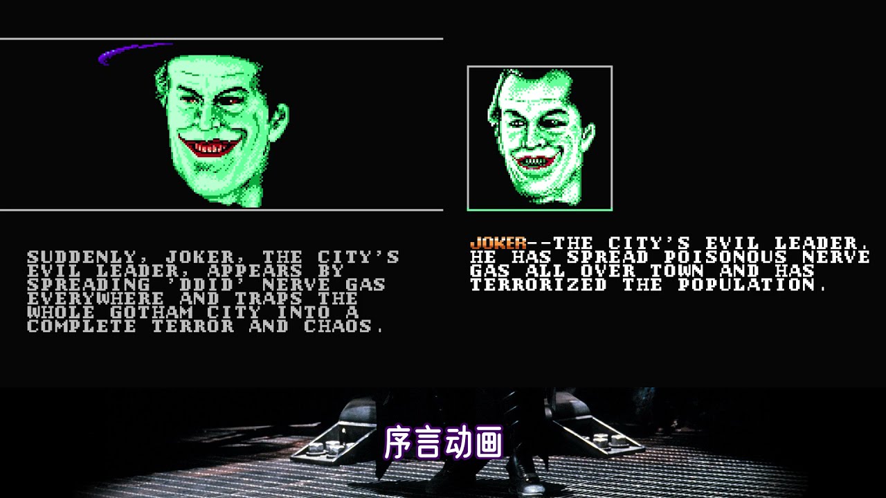 Batman NES Cinematic Comparison - Prototype VS Vanilla