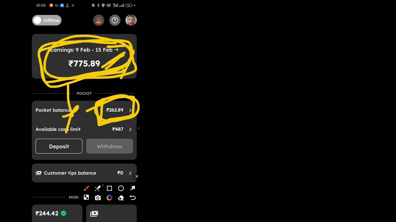Zomato A to Z Information, जाने सब कुछ 