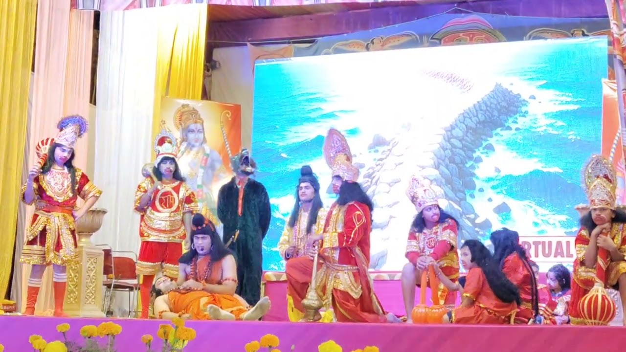 Ramleela 
