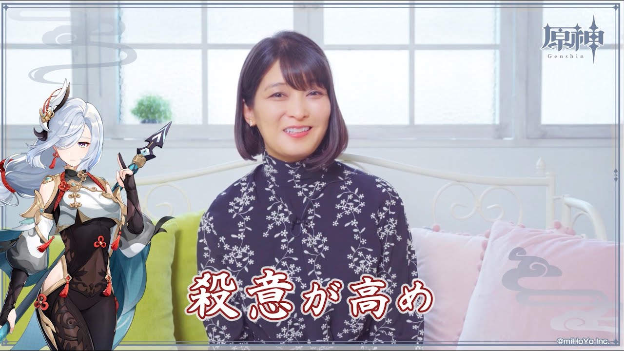 【原神】キャストインタビュー　川澄綾子（申鶴 役）