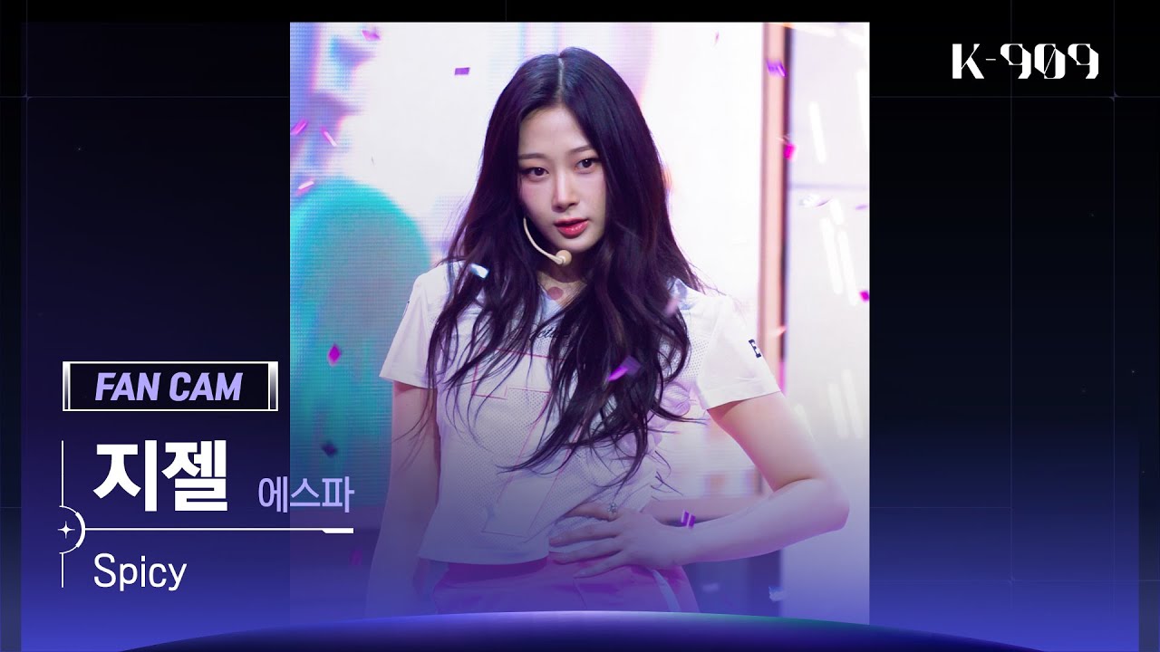 [909 직캠 4K] aespa (에스파) 지젤 세로캠 'Spicy' (GISELLE FanCam) | @JTBC K-909 230513
