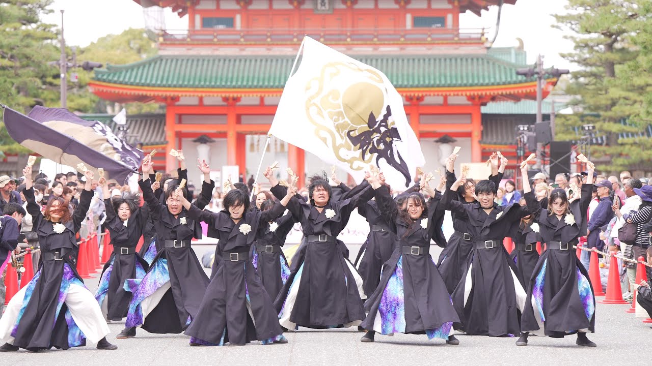 [4K] 粋～sui～　京都さくらよさこい 2025 さくよさ 日曜日 神宮道スペシャルパレード
