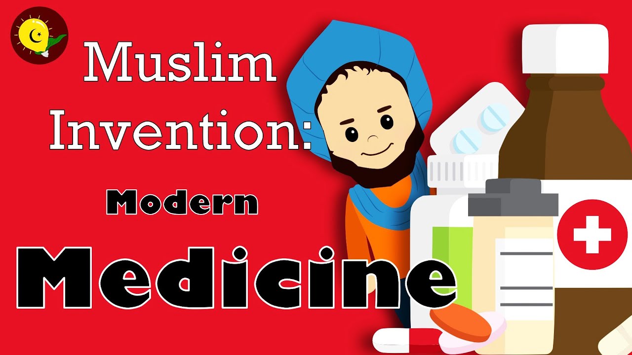Modern Medicine: Muslim Invention| Muslim Heroes & Inventors | Islamic Cartoon for Kids: IQRACartoon
