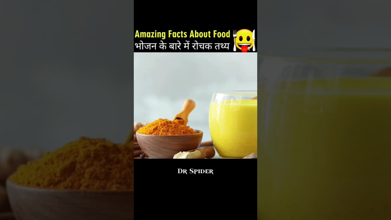 health tips in hindi || amazing facts | gym fitness health fact 