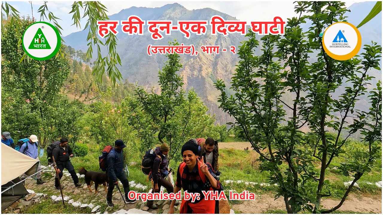 हर की दून-एक दिव्य घाटी भाग-२ | | ARVIND VASAVE | | @avasave8282 | | #सांकरी#उत्तराखंड#