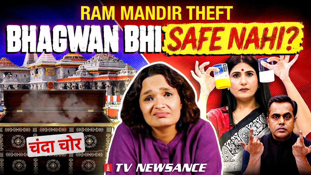 Ram Mandir scam, MP land grab & TV&rsquo;s fake teachers | TV Newsance 346